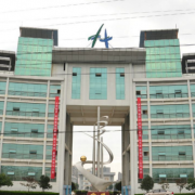 安陸中等職業(yè)技術學校