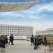 東莞南華職業技術學校