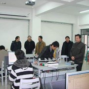 江蘇儀征職業(yè)教育中心校