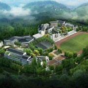 貴陽護理職業學院惠水校區