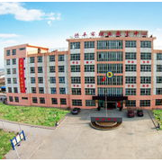 興平職業(yè)教育中心