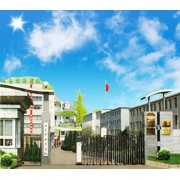保定財貿學校