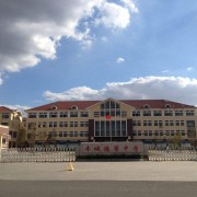 濟南第三職業中等專業學校