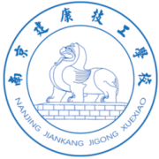 南京建康技工學(xué)校