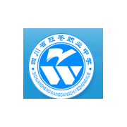 旺蒼職業中學