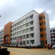 云南文山州財貿學校