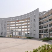 廣州財經職業學校
