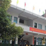 沅陵縣三維電腦職業學校