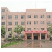 山東梁山嘉誠職業學校