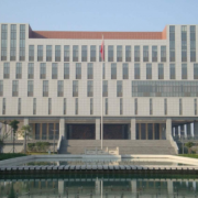 長興技師學院