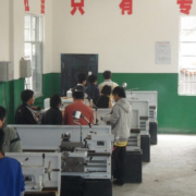 懷化洪江區工業職業中等專業學校