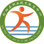 旬陽職業(yè)中等專業(yè)學(xué)校