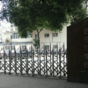 廣西烹飪學校