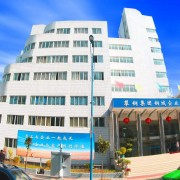 攀鋼集團成都鋼鐵公司技工學校