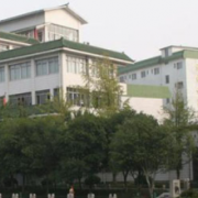 桂林衛生學校