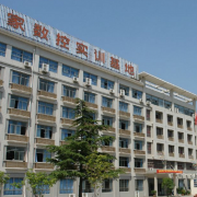 武漢第二輕工業學校