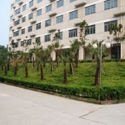 南京浦口職業學校