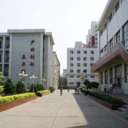 綿陽凱陽民航物流職業學校