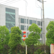 永州育才科技職業學校