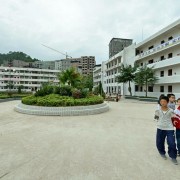 平昌縣筆山職業中學