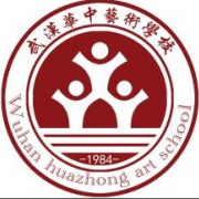 武漢華中藝術學校