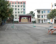 天府新區成人中等專業學校