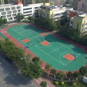 成都金沙職業技術學校