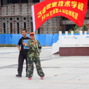 濟源職業技術學校