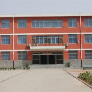 石家莊廉州醫學中等專業學校