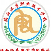 陜西漢唐職業技術學校