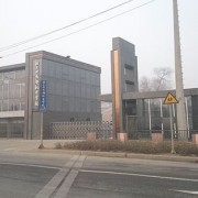 核工業成都機電學校