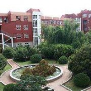 青島華夏職業教育中心