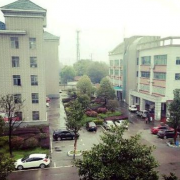 益陽衛生職業技術學校