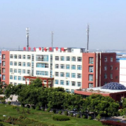 西安生物醫藥技術職業學校