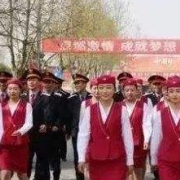 西安立迅科技學(xué)校