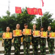 自貢龍錦職業技術學校