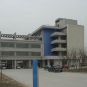 石家莊建華醫學中等專業學校