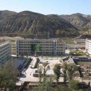 子洲職業技術教育中心