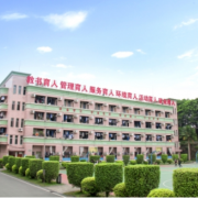 廣州藍天高級技工學校