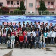 馬關縣民族職業高級中學