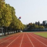 衡山縣職業中等專業學校