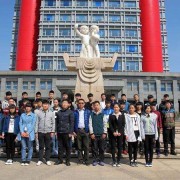 萊州第三職業中專