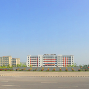 蕪湖財(cái)經(jīng)工業(yè)學(xué)校