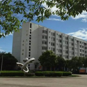 合肥經濟貿易科技學校