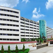 廣東輕工業高級技工學校