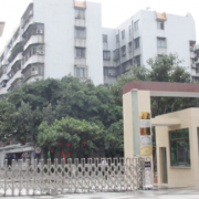 廣東省冶金技工學校