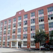 內江大千職業技術學校