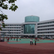 廣安渝工職業技術學校