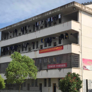 漢壽縣科技工業職業技術學校