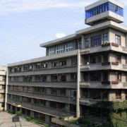 內江廣播電視大學